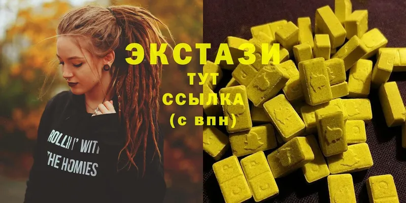 KRAKEN зеркало  Серафимович  Экстази 280 MDMA 